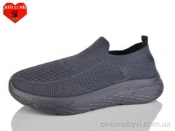 купить Jiao Li Mei L96 оптом