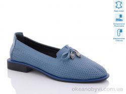 купить оптом SHERLOCK SOON 081-46