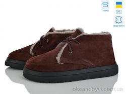 купить Golden Natali Ліза шок.в.м. оптом