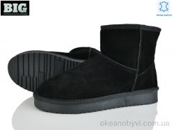 купить BIG M5854-5 оптом